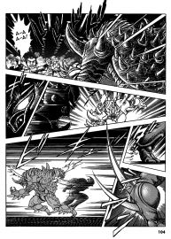 Guyver.t09.c096.png